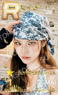 sswo 遊戲卡 洛杉磯