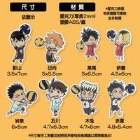 造型夾二入組