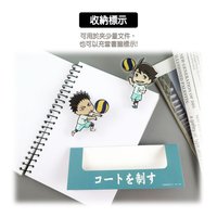 造型夾二入組