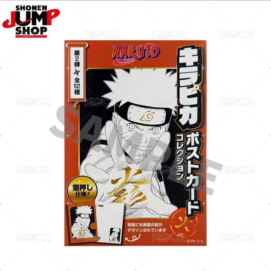 JUMP SHOP 中國限定 kirapika 明信片 第二彈 第216話 背面