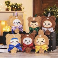 Kiramekko teddy bear