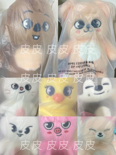 現貨全新 泰迪🐻全員