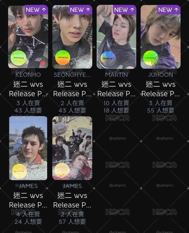 直播卡 剩玹訓！！（保留勿下