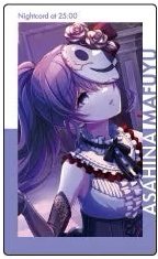 EP vol.2 C 隨機卡 人偶花後