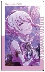 EP vol.2 C 隨機卡 人偶花後