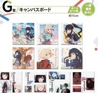 Lycoris Recoil 第三彈  藝術板 G賞 畫布