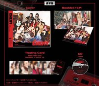 JP正規六 通常盤
