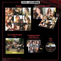JP正規六 ONCE JAPAN 限定盤