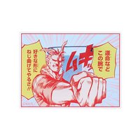 名言壓克力立牌徽章 歐爾麥特