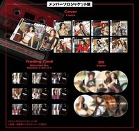 JP正規六 個人盤