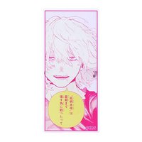 名言壓克力立牌徽章 死柄木弔
