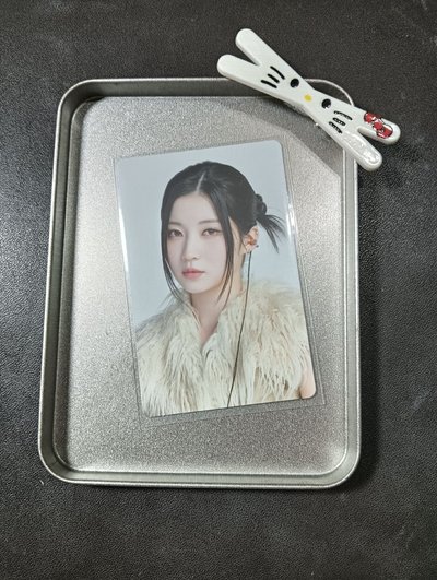 杏紗