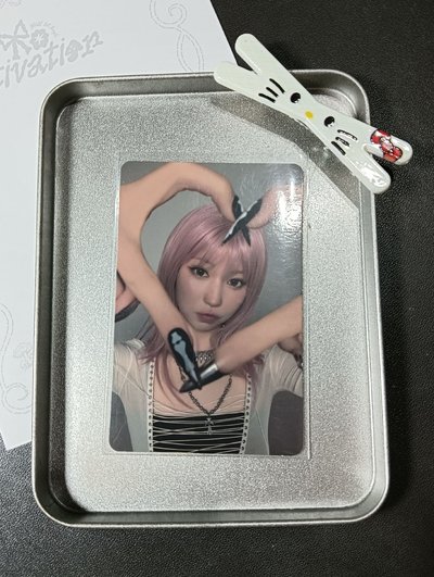 杏紗