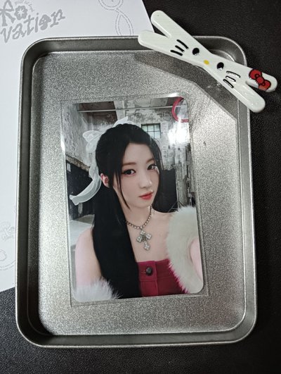 杏紗