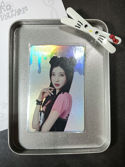 杏紗
