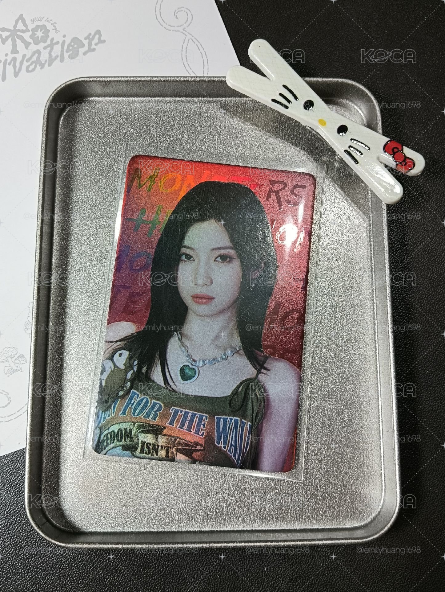 杏紗
