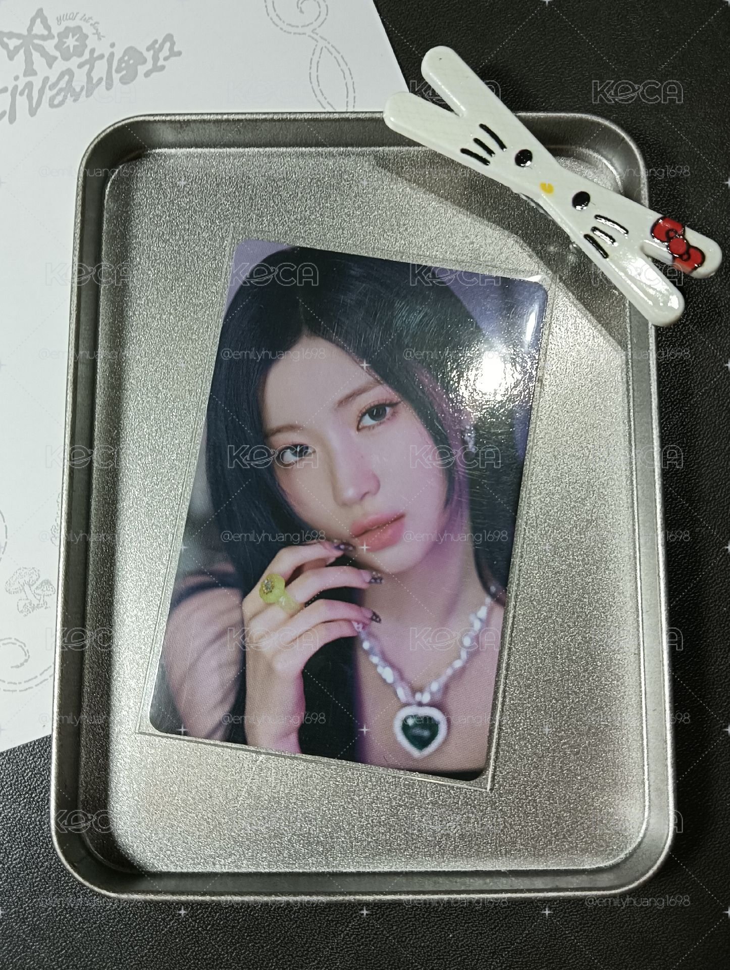 杏紗