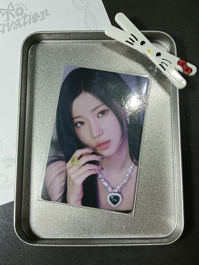 杏紗