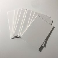 硬紙板