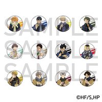 IG はふはふ快閃店 哈呼哈呼徽章