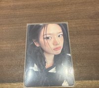 安
