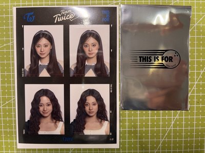 現貨❤️‍🔥TWICE 新國立 瑜 證件照貼紙 （附贈保護膜） + 隨機未拆滿額卡