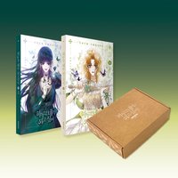 單行本 vol.3-4 特別版套裝