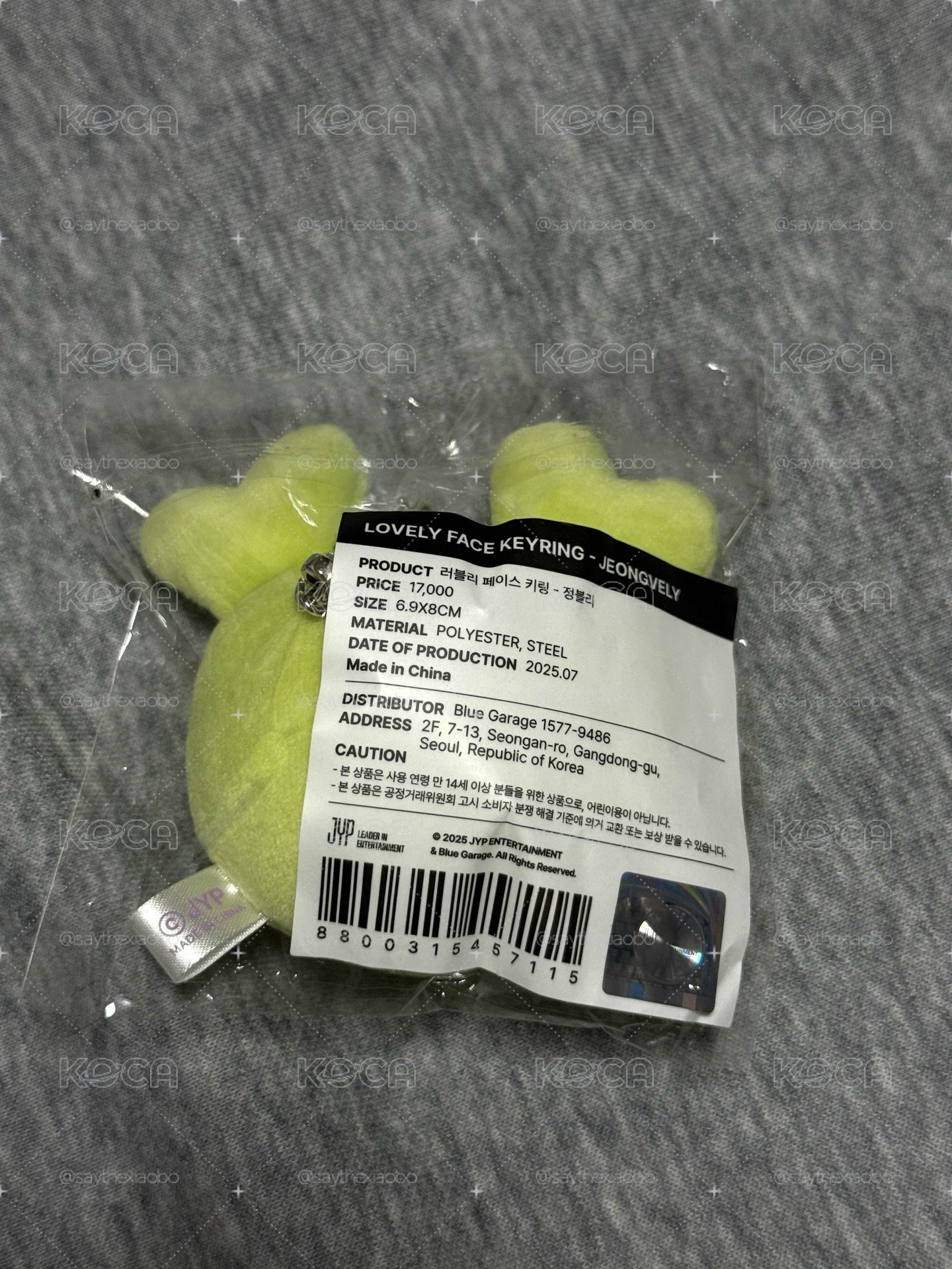 定延 仁川Lovely大頭吊飾