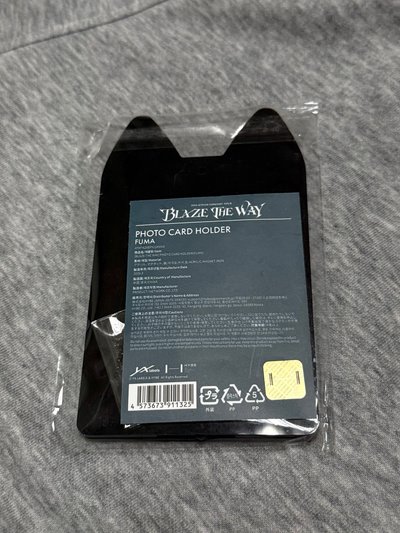 FUMA設計 BTW卡套打卡棒