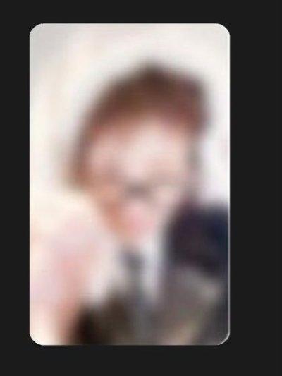 Search image
