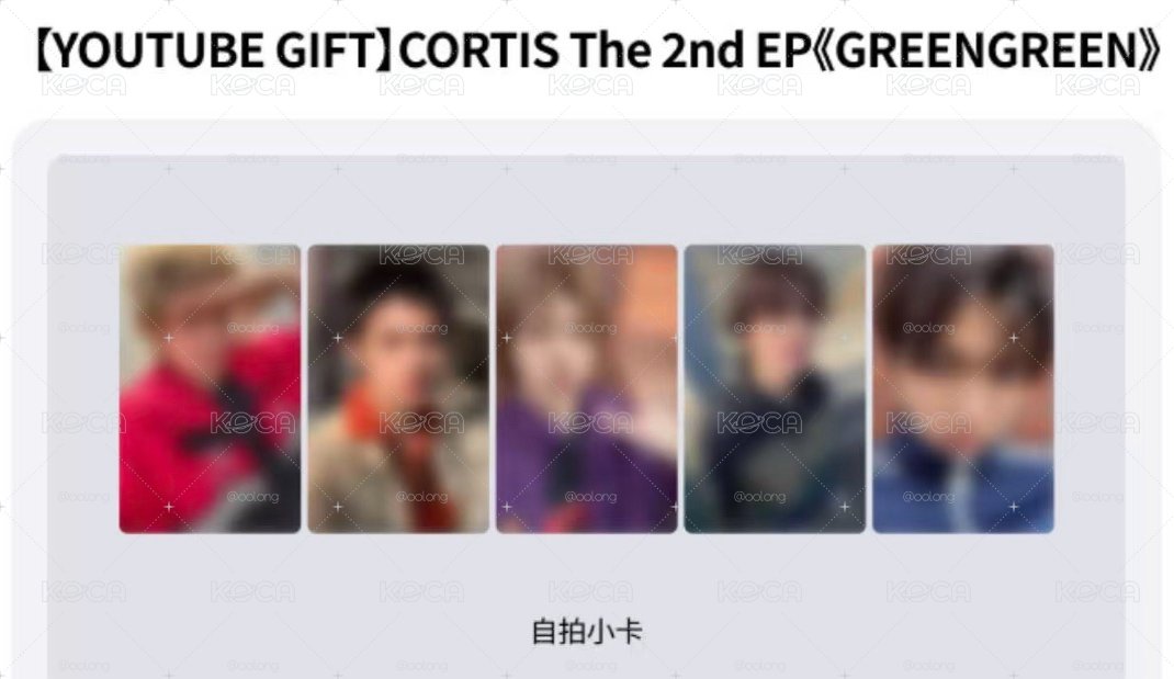 YT2.0一套（客留）