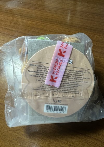 鍾貝爾寶寶娃👶