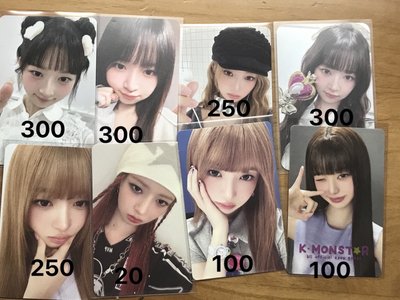 Search image