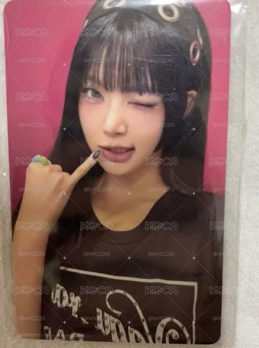 採卡