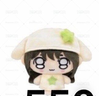單出