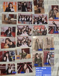 圖二新國立  21張