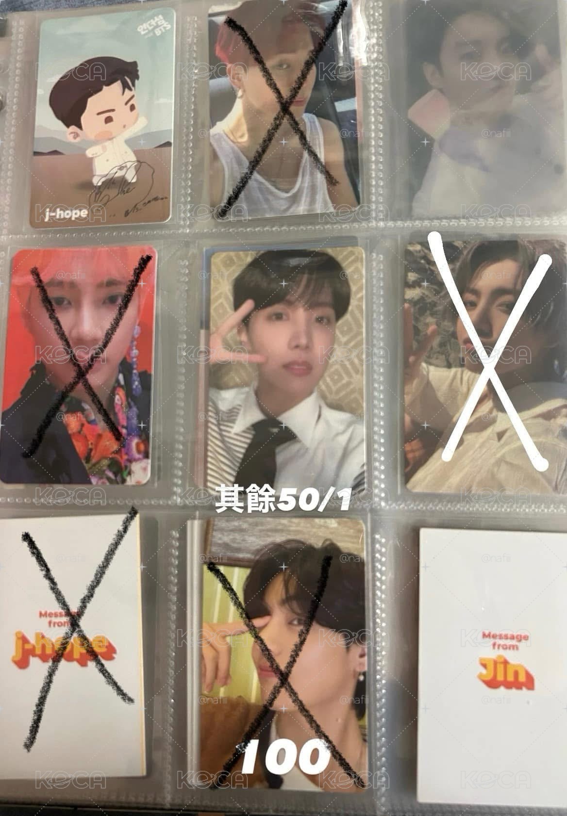 防彈小卡