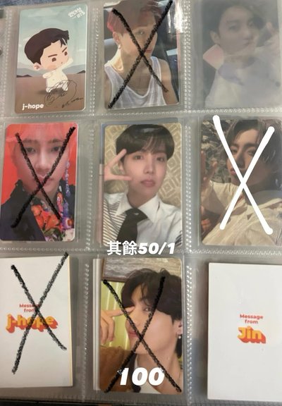 防彈小卡