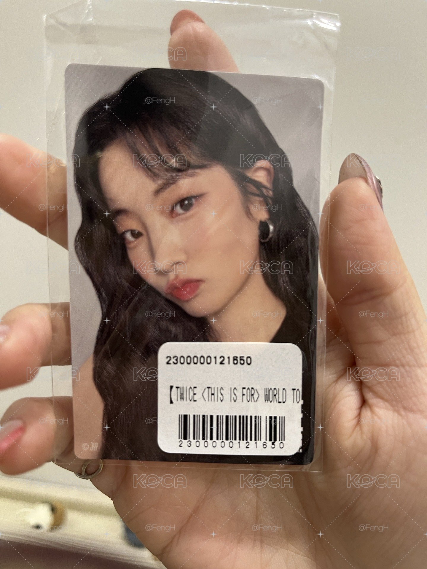 twice 多賢 一番賞卡貼