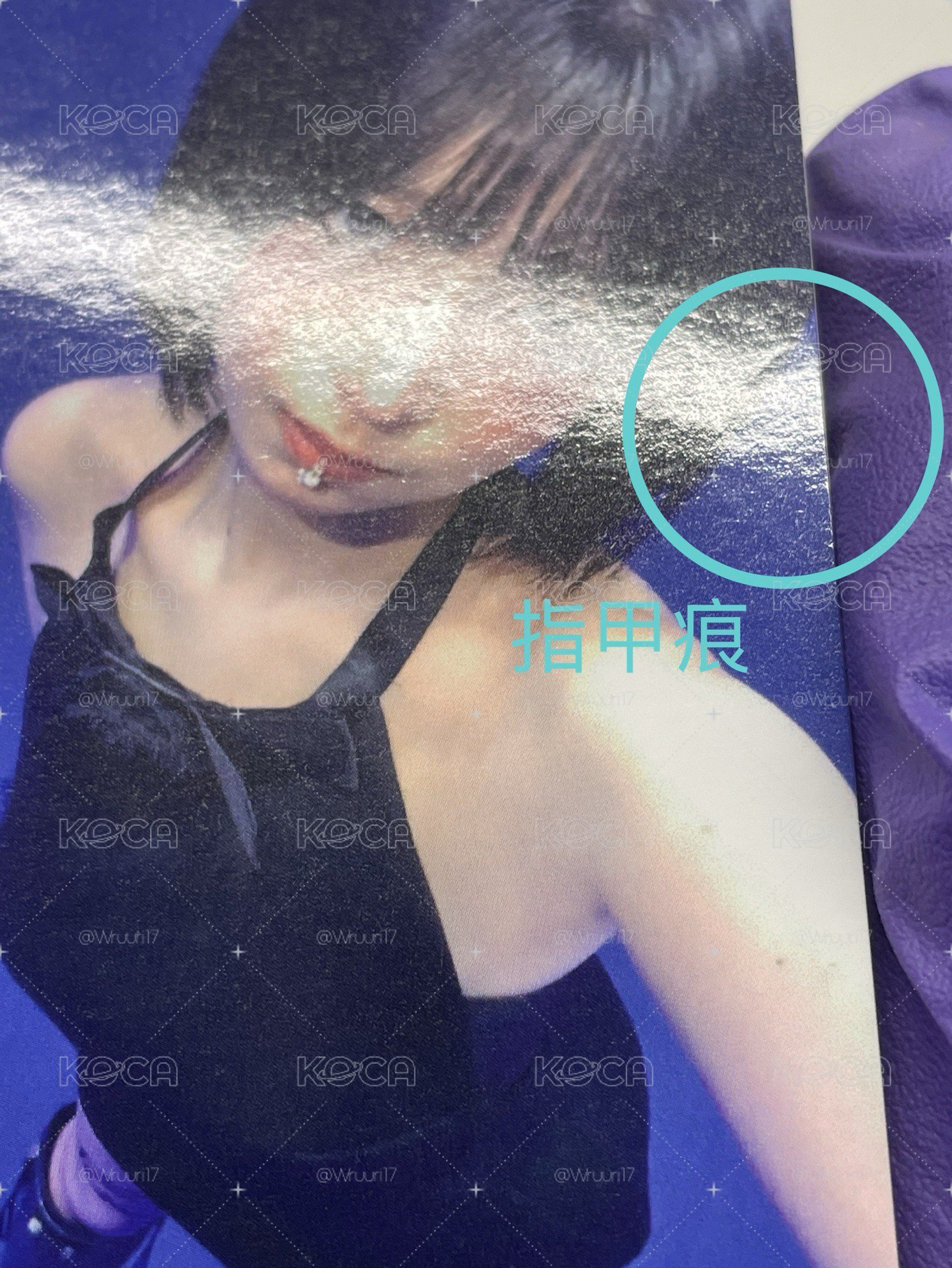 競標-sw簽售卡