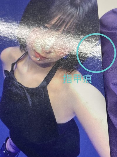 競標-sw簽售卡