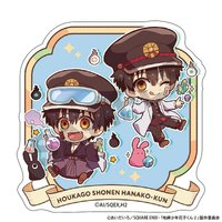 放課後花子君 壓克力夾