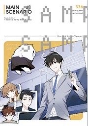 深空 插畫卡 