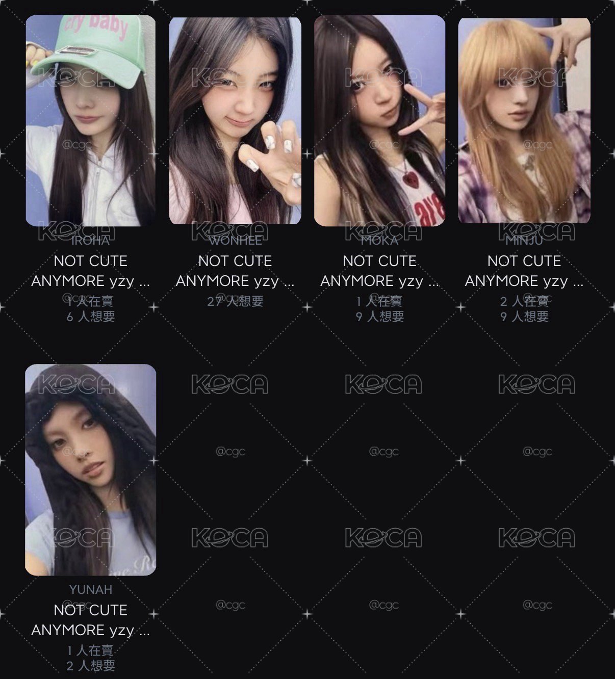 ILLIT yzy4.0 簽售特典