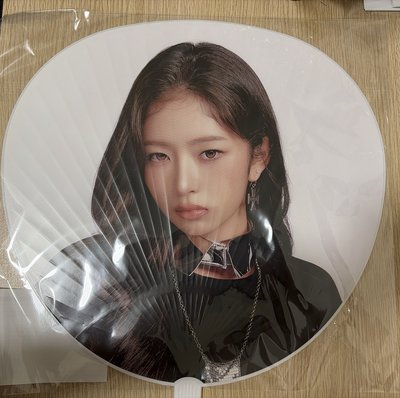 怜扇子
