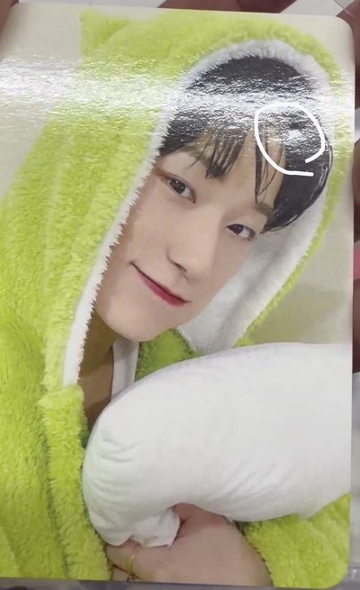 烏西迪西（？