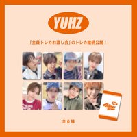 Orange Record 日本手度會簽售卡