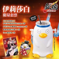 吉原大炎上劇院特典 臺版套票 伊莉莎白限量單人