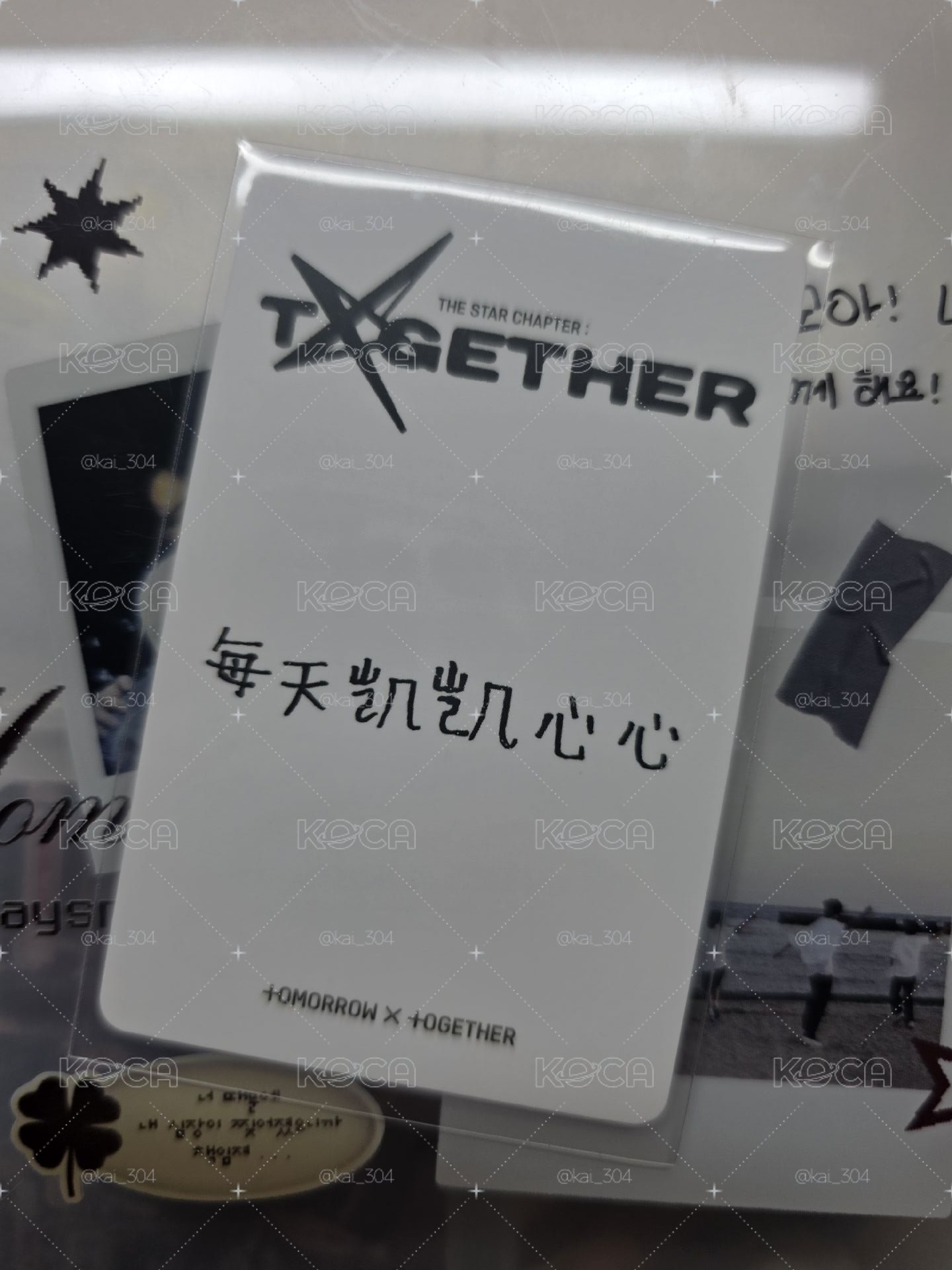 凱凱心心