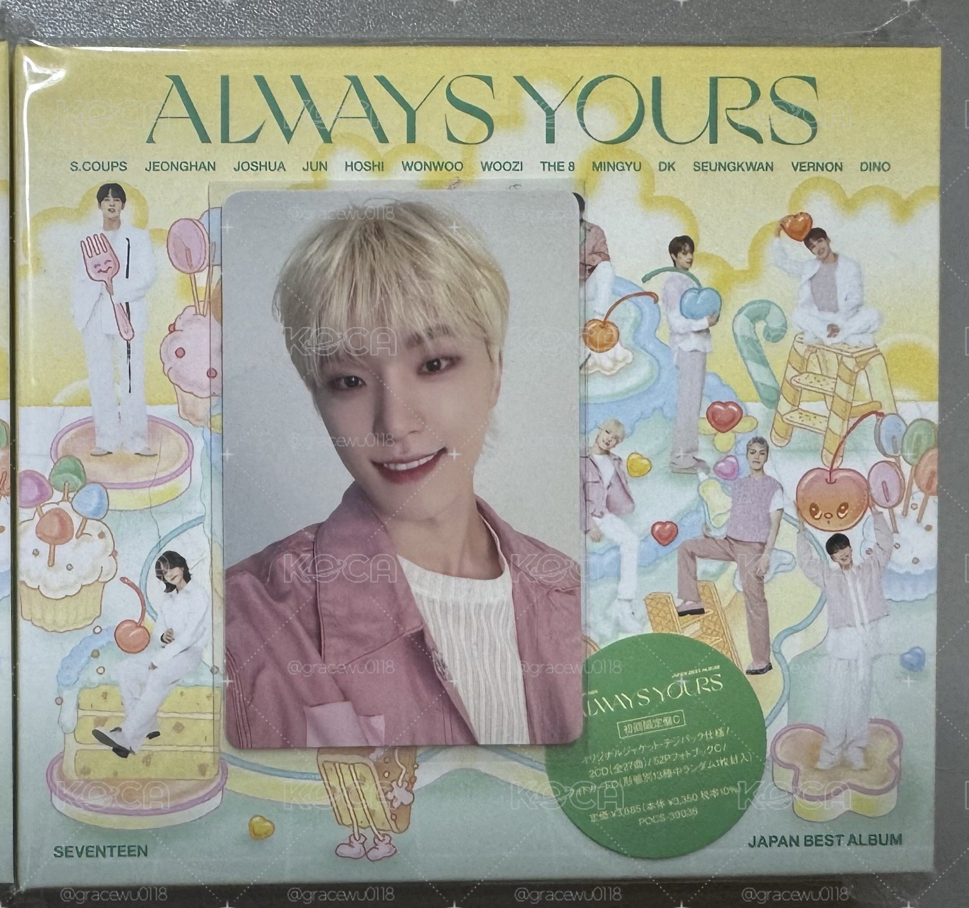迷12美通親簽+Always Yours全專